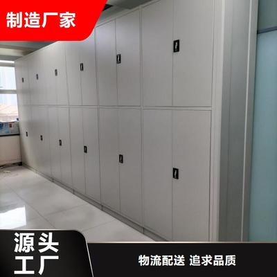 密集架檔案柜實(shí)體大廠-放心選購(gòu)