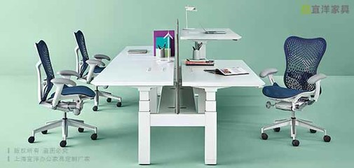 智能辦公家具適應當下潮流的發展-其優點有哪些