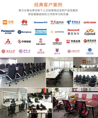 產(chǎn)品鑄就核心 達(dá)寶利智能工學(xué)家具四大創(chuàng)新，決勝2018雙11鋼木家具市場